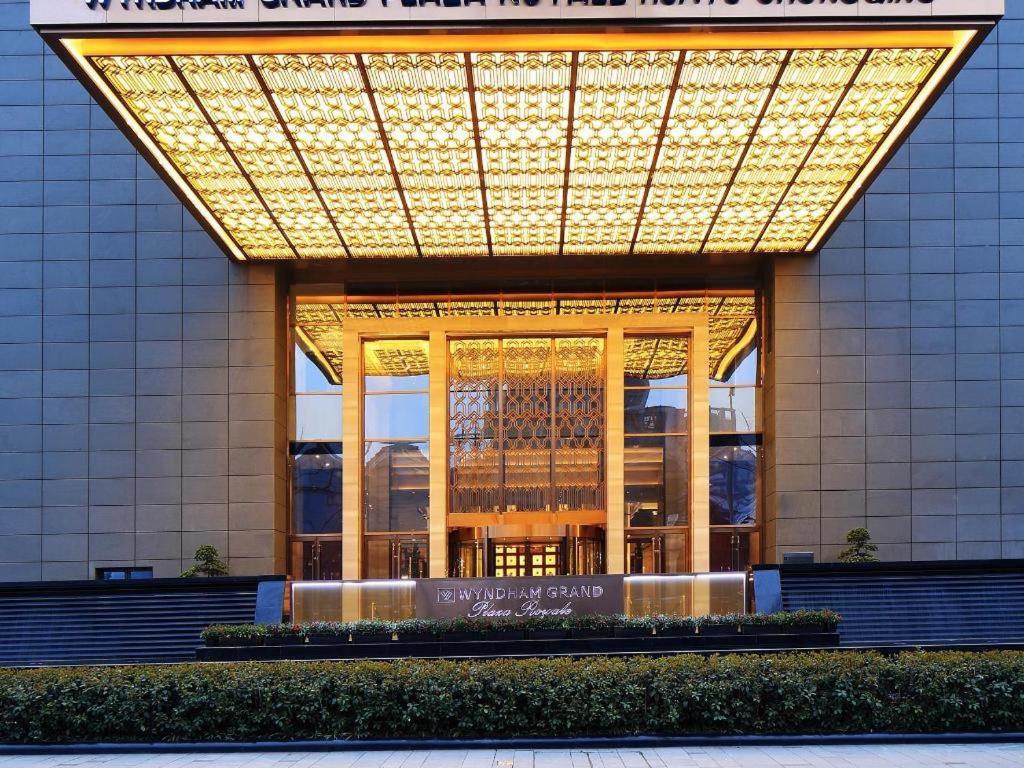 Wyndham Grand Plaza Royale Huayu Chongqing Hotell Exteriör bild
